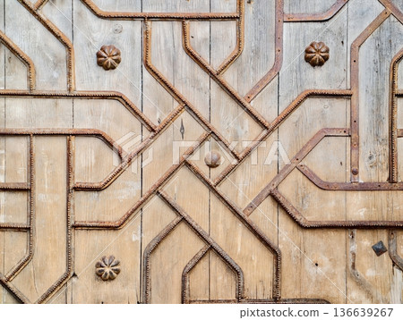 Highresolution Macro Image Showcasing Elaborate Floral And Interlaced Band Patterns In Wood Craftsmanship Highresolution Macro Image Showcasing Elaborate Floral And Interlaced Band Patterns In Wood Craftsmanship 136639267