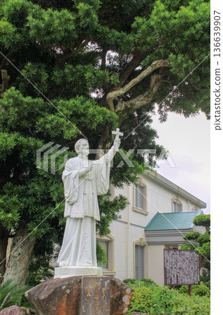 Hirado Xavier Memorial Church Hirado Xavier Memorial Church 136639907