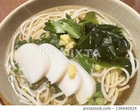 Delicious Handamen Noodles, Hot Noodles Delicious Handamen Noodles, Hot Noodles 136640024