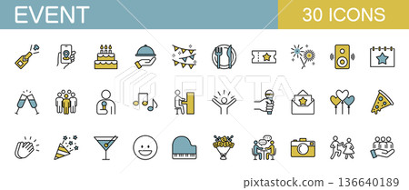 活動相關圖標集:生日、計劃、慶祝活動等。彩色 活動相關圖標集:生日、計劃、慶祝活動等。彩色 136640189