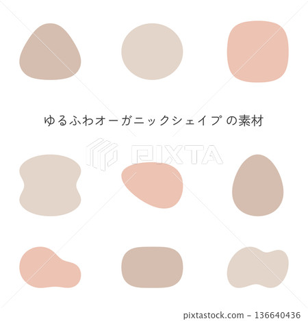 一組色彩豐富的自然形狀和抽象幾何形狀，可用於社交媒體貼文和橫幅廣告。 136640436