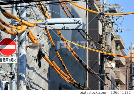 Wire protection tube image 136641122