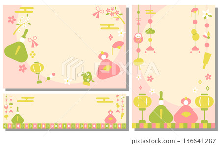 Hinamatsuri Layout Set Hinamatsuri Layout Set 136641287
