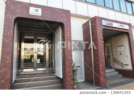 東京地鐵東豐町站 東京地鐵東豐町站 136641303
