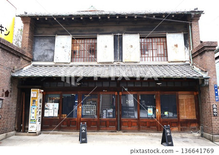 原米商「板鄉米店」（東京都板橋區中宿） 136641769