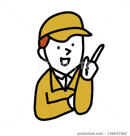 Skilled trades avatar Professional illustration avatar Skilled trades avatar Professional illustration avatar 136641902