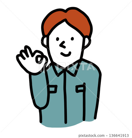 Skilled trades avatar Professional illustration avatar Skilled trades avatar Professional illustration avatar 136641913