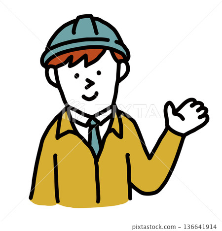 Skilled trades avatar Professional illustration avatar Skilled trades avatar Professional illustration avatar 136641914