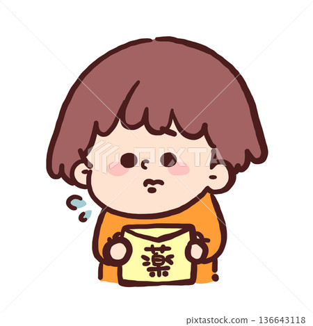 A boy holding medicine and worrying about his health 136643118