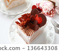 Cute chocolate cake 136643308