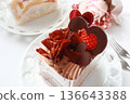 Cute chocolate cake 136643388