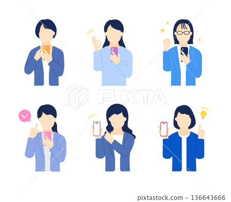 A simple image of a smiling female business person holding and operating a smartphone. Stock illustration A simple image of a smiling female business person holding and operating a smartphone. Stock illustration 136643666