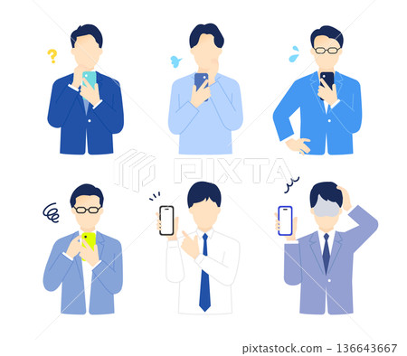 一位男性商務人士手持智慧型手機，一臉焦慮的簡單畫面。插圖素材 136643667