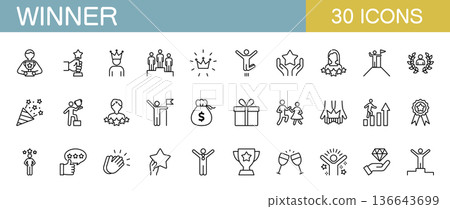 贏家、獎項、成功與勝利線圖示集 贏家、獎項、成功與勝利線圖示集 136643699