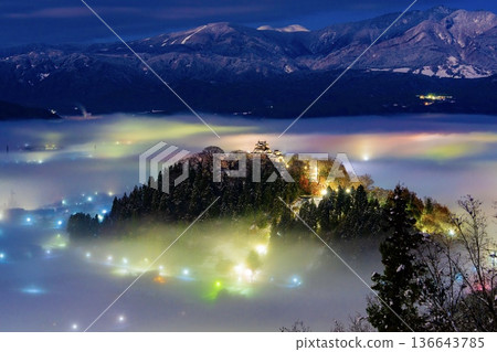 Echizen Ono Castle Sea of Clouds Echizen Ono Castle Sea of Clouds 136643785