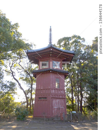 哲學公園 哲學公園 136644578