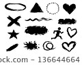 Black Grunge Brush Stroke Elements Set with Ink Splashes Hearts Shapes and Hand Painted Abstract Marks Vector Collection 136644664