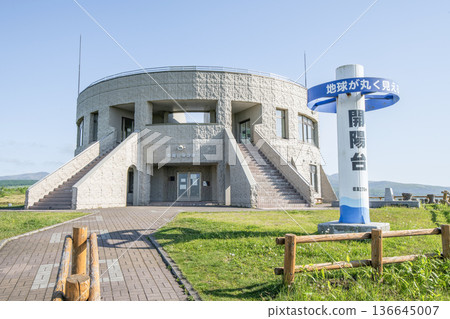 初夏的海洋台展望台：位於北海道中柴別市，從這裡可以眺望到圓潤的地球。 136645007