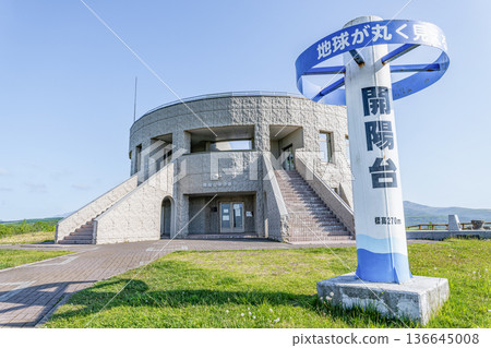 初夏的海洋台展望台：位於北海道中柴別市，從這裡可以眺望到圓潤的地球。 136645008