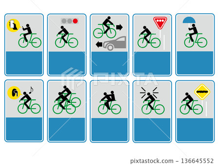 自行車和交通規則 自行車和交通規則 136645552