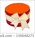 Vector illustration red gift box isolated on white background 136648273