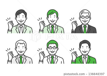 Fist pump, CEO male avatar icon set 136648397