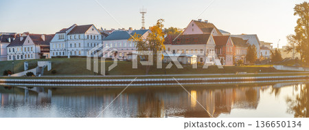 Svisloch river in the center of Minsk view of the old city. 136650134