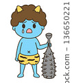 Cute illustration of a crying blue demon 136650221