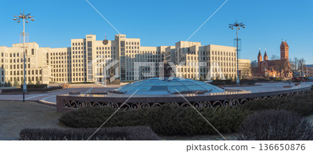 Government House and entrance to the Minsk metro. Government House and entrance to the Minsk metro. 136650876