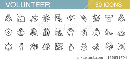 Volunteer icon set 136651794