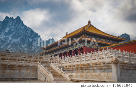 Forbidden City in the Mountains of   China 136651945