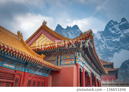 Forbidden City in the Mountains of China Forbidden City in the Mountains of China 136651946