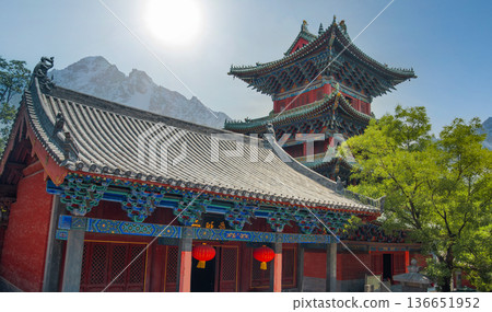 Shaolin Monastery. China Shaolin Monastery. China 136651952