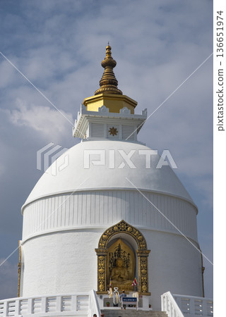 Peace Stupa, Peace Pagoda in Pokhara Peace Stupa, Peace Pagoda in Pokhara 136651974