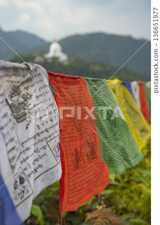 Peace Stupa, Peace Pagoda in Pokhara Peace Stupa, Peace Pagoda in Pokhara 136651977