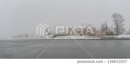 winter fog Minsk winter fog Minsk 136652037