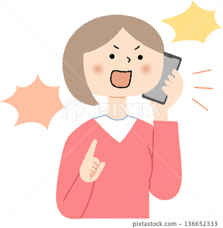 年輕女子在電話裡大聲喊叫 136652333