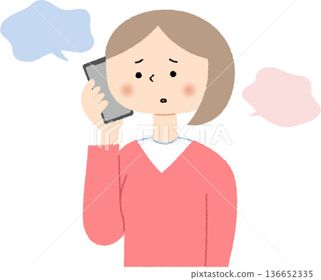 焦慮的年輕女子正在打電話 焦慮的年輕女子正在打電話 136652335