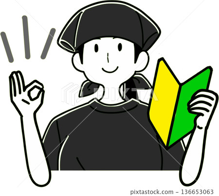 Illustration of a female izakaya waitress giving beginners a tour Illustration of a female izakaya waitress giving beginners a tour 136653063