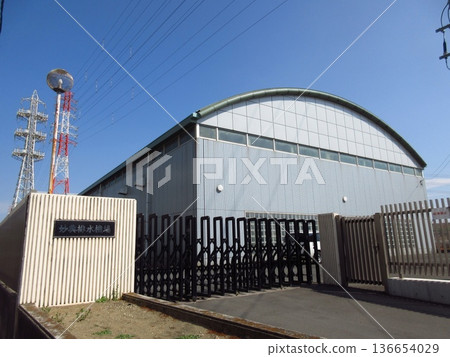 “Myoden Drainage Pump Station” located in Myoden, Ichikawa City, Chiba Prefecture 136654029