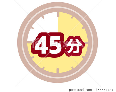 45-minute timer 136654424