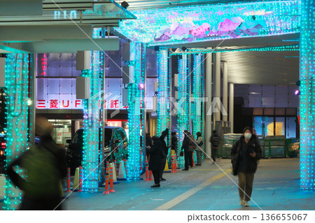 Yokohama Station (West Exit) Evening View Cityscape (February 2026) Yokohama Station (West Exit) Evening View Cityscape (February 2026) 136655067