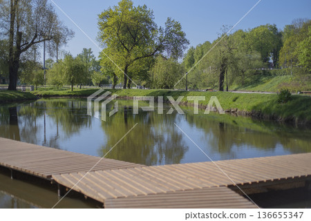 Central Park of Minsk. Central Park of Minsk. 136655347