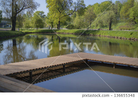 Central Park of Minsk. Central Park of Minsk. 136655348