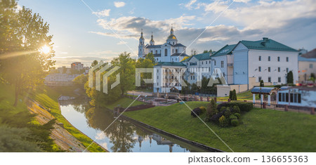 historical center of the city of Vitebsk historical center of the city of Vitebsk 136655363