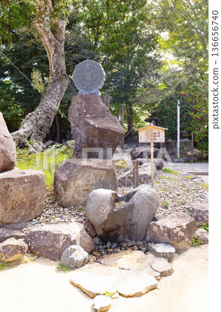 八重垣神社 八重垣聖水 八重垣神社 八重垣聖水 136656740