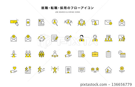 Job hunting, career change, and recruitment flow business icon set (line drawing vector) 136656779