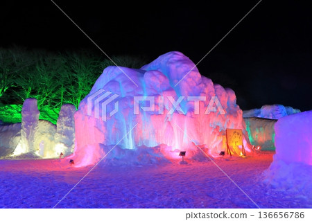 Lake Shikotsu Ice Festival Lake Shikotsu Ice Festival 136656786