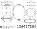 Vertical frame, elegant Western style 136657664