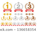 Simple ranking emblem and icon set (gold, silver, bronze, crown, laurel, ribbon, star, numbers 1st to 3rd place) 136658354
